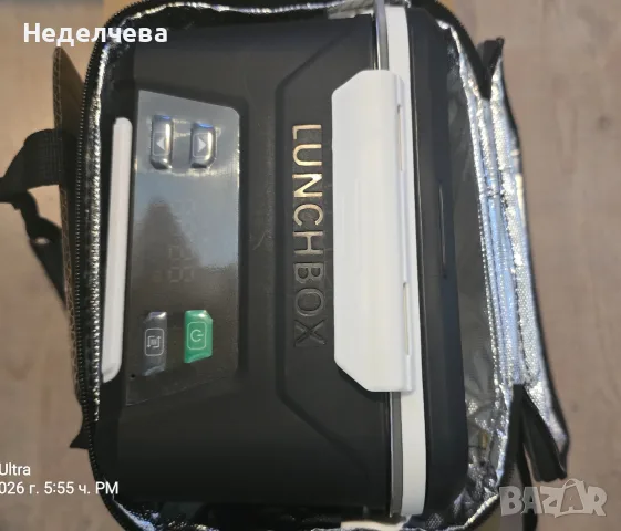 Кутията на East Oak Cordless Electric Lunch Box – преносима, снимка 3 - Кутии за храна - 55741443