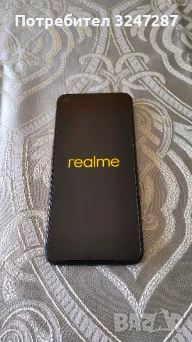 Realme 9 Pro, Dual SIM, 128GB, 6GB RAM, 5G + Подаръци, снимка 3 - Телефони с две сим карти - 47810282