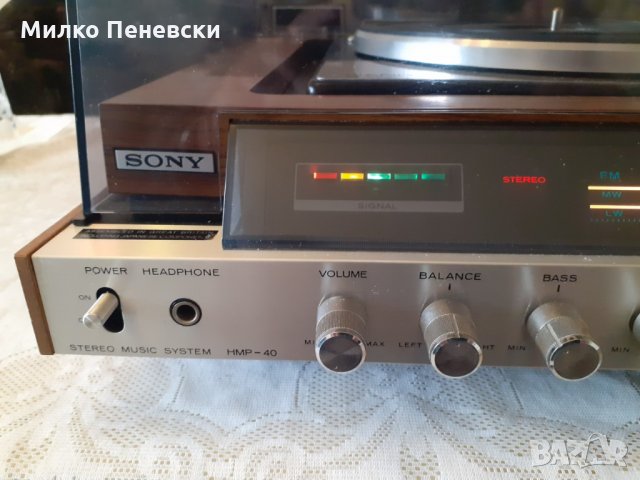 SONY-STEREO MUSIC SISTEM HMP-40 HIFI VINTAGE,ОТ МОЯТА ЛИЧНА КОЛЕКЦИЯ!, снимка 3 - Грамофони - 31889517