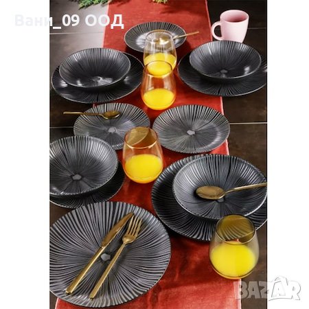Стилен черен сервиз за хранене