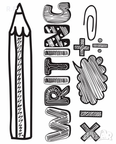 Предлагам писане на статии, курсови проекти за ученици и студенти, снимка 1