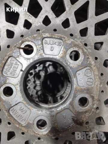 Джанти за понтиак два броя 