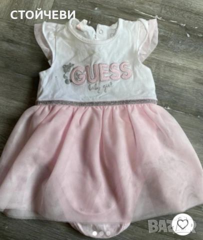 Бебешка рокличка GUESS 