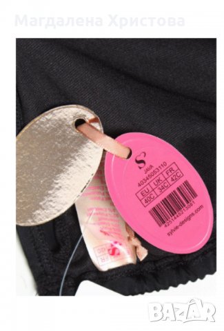 Бански горнище SYLVIE FLIRTY - чашка С, снимка 3 - Бански костюми - 32049855