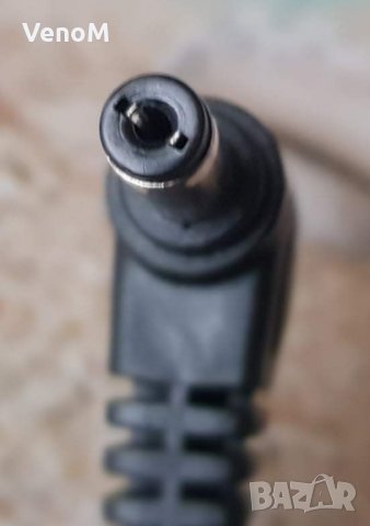 Лот от разни неща