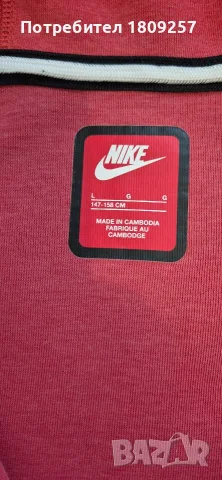 детски суитчер Nike , снимка 4 - Детски анцузи и суичери - 56187537