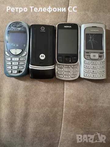 Nokia 6303 Siemens C55 Motorola 