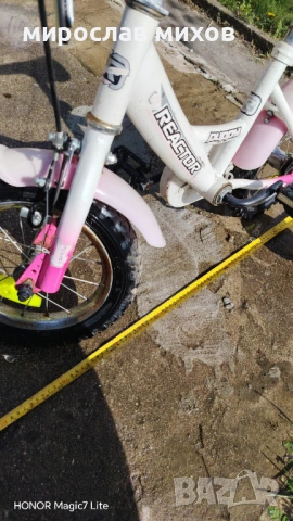 Детско колело, снимка 4 - Велосипеди - 54220520