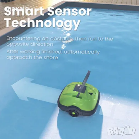 Безкабелен робот за басейни OSPREY 200 MAX * Безплатна доставка * Гаранция 2 години, снимка 13 - Други - 49676144