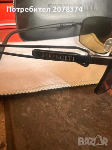 Слънчеви очила Serengeti Dante, снимка 3 - Слънчеви и диоптрични очила - 54178346
