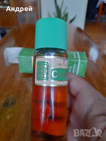 Стар одеколон Consul, снимка 3 - Други ценни предмети - 35404984