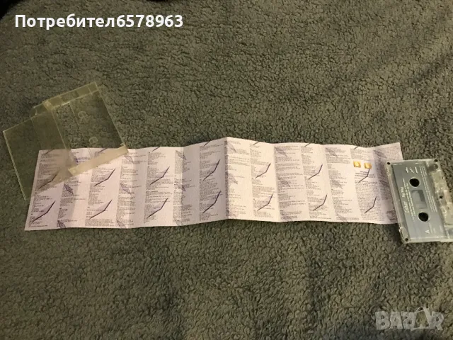 Аудио касета Usher '' my Way '', снимка 4 - Аудио касети - 48579819