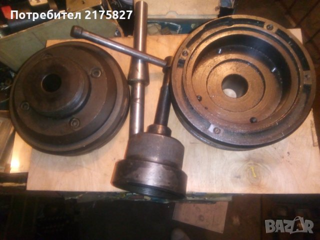 Руски шлайф шпиндел,комплект, снимка 5 - Стругове - 38418534