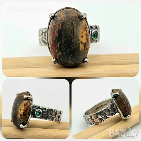 Сребърен пръстен: "Джаспър", снимка 3 - Пръстени - 52643961