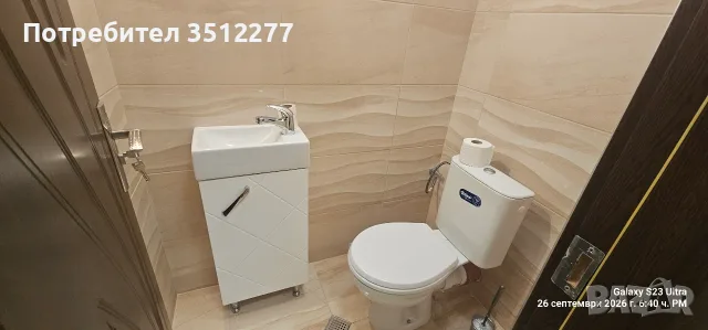 Луксозен тристаен в Кючук Париж с паркомясто, снимка 12 - Апартаменти - 56238627