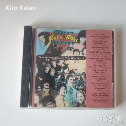 dick bratley presents one hit wonders of the 60's vol.2 cd