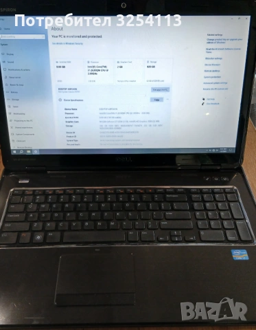 DELL Inspiron N7110 17.3" core i7 SSD, снимка 6 - Лаптопи за работа - 53018790