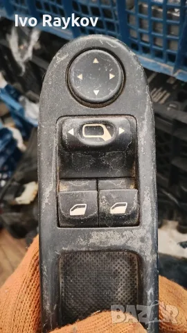 Бутони ел.стъкла за Пежо 307 96351622XT , 53269706