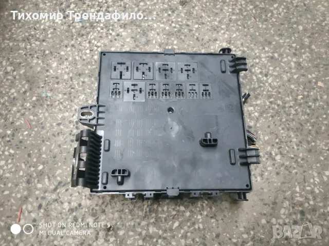 Opel Signum 2003 , 13112909 Fuse module 13112909 , 519044028 бушониера опел сигнум, снимка 3 - Части - 47308090