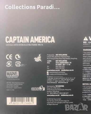 Hot Toys Captain America Avengers Marvel фигура статуя , снимка 3 - Колекции - 54168198