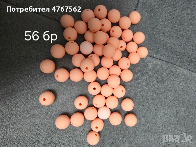 Материали за клипсове за биберон, снимка 6 - Други - 53938623