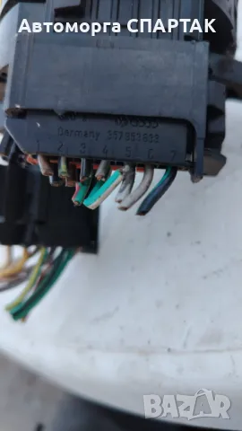 Лост за мигачи, фарове, чистачки AUDI  КОНЕКТОР 357953633, снимка 2 - Части - 47517245