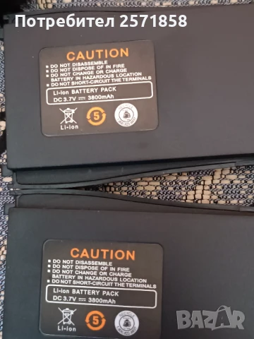 Радиостанции 2бр BAOFENG -1бр Model-BF 666S 2бр Model-BF 888S нови , снимка 4 - Други - 50683828