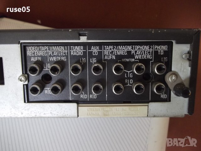 Усилвател "Dual - CV 1230" френски работещ, снимка 8 - Ресийвъри, усилватели, смесителни пултове - 40751045