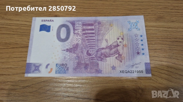 Монети Бобслей, ски, худ. Академия , комплекти, талер 1912г, 1951, 1962,, снимка 16 - Нумизматика и бонистика - 41189936