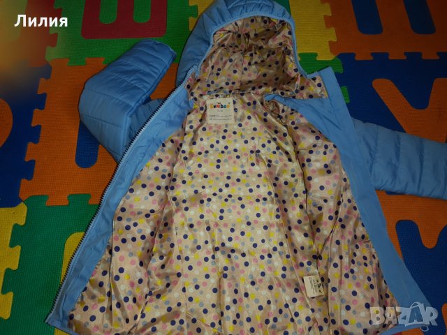 Ново Яке за есента 4-5г., снимка 4 - Детски якета и елеци - 29557322