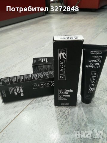 Италианска боя за коса BLACK Professional line/sintetsis color cream 0.00 NEUTRAL, снимка 1 - Продукти за коса - 39704737