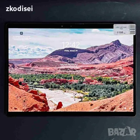 Таблет DELL LATITUDE 7320 13 Инча