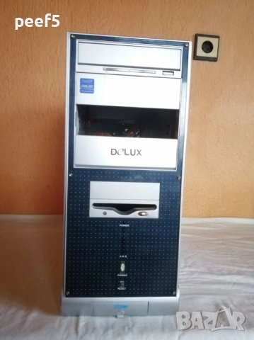 Компютърна кутия - много запазена.