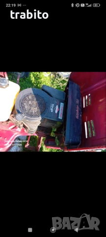 Косачка тракторна 16-8-25, снимка 4 - Градинска техника - 51396933