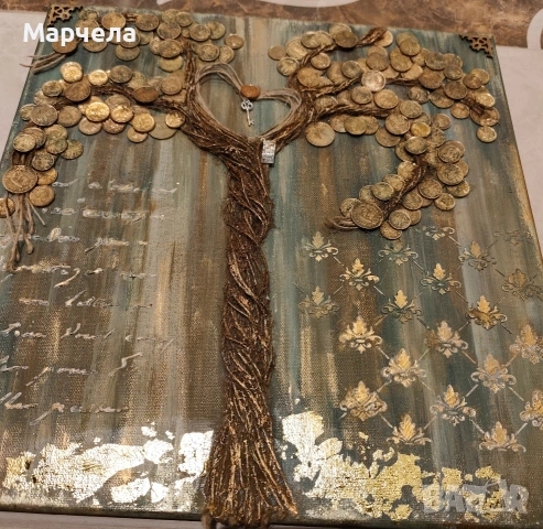 Картина с монети БГ , снимка 9 - Декорация за дома - 53058455