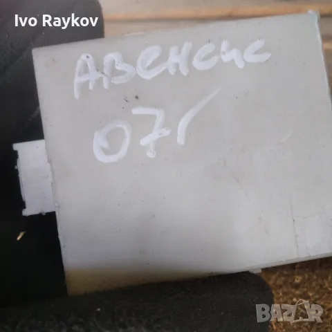  Модул за TOYOTA AVENSIS CONTROL MODULE 8974105050 89741-05050, снимка 2 - Части - 47793009