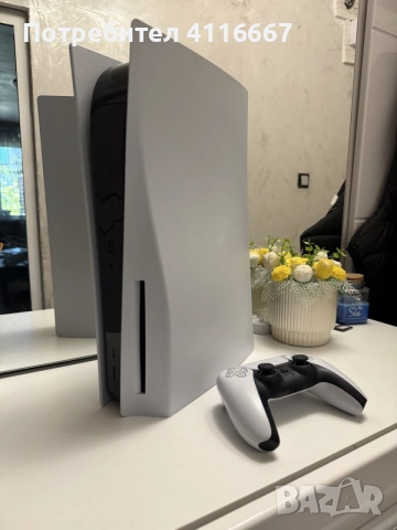 PlayStation 5 Disk Edition 