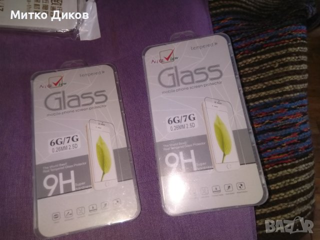 Протектори за мобилен телефон нови, снимка 2 - Фолия, протектори - 40429408