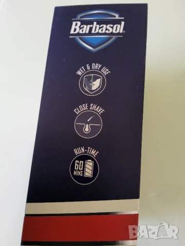 Електрическа зареждаема самобръсначка Barbasol, снимка 8 - Мъжка козметика - 50772605