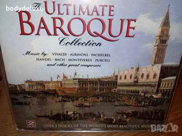 аудио дискове с класическа музика, снимка 2 - CD дискове - 38297097