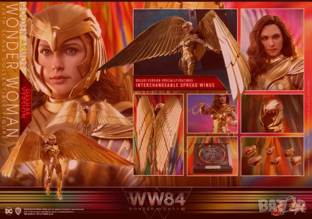 HOT TOYS WONDER WOMEN MASTER PEACE/ Хот Тойс Жената чудо нови, запечатани 