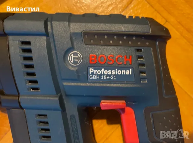 Акумулаторен безчетков перфоратор Bosch GBH 18V-21, снимка 6 - Други инструменти - 48330093