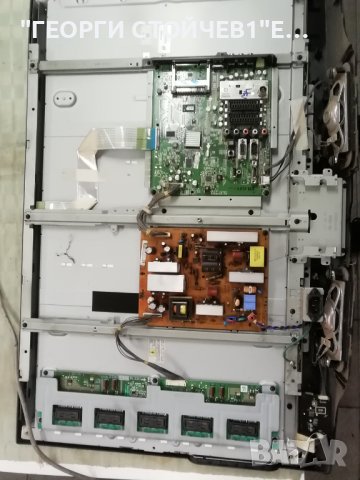 LG 32LG2100 EAX6068690(0)  EBU60710847 EAX55176301/10  LGP32-09P RDENC 2590 TPZZ LK315T3LA57, снимка 3 - Части и Платки - 42852254