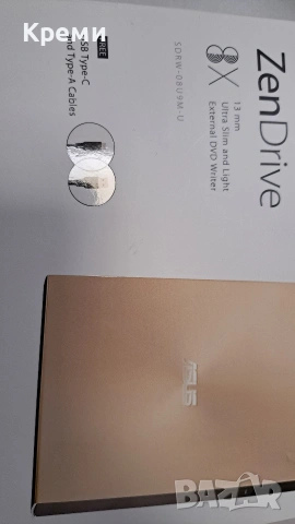 Външно USB DVD записващо устройство ASUS ZenDrive U9M Ultra-slim, USB Type-C, Златен цвят, снимка 3 - Други - 54167456