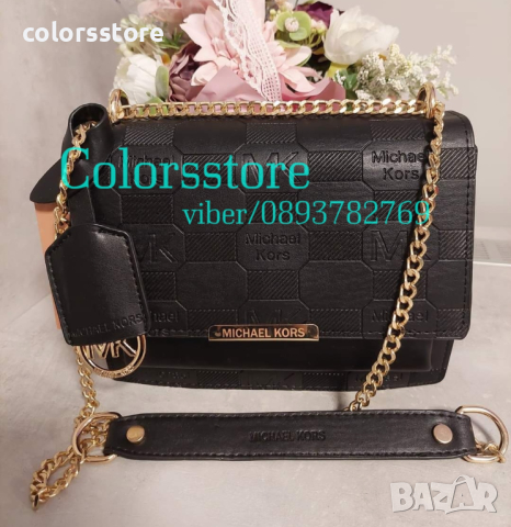 Черна чанта Marc Jacobs код DS159o