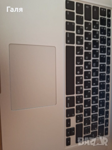 Apple MacBook Pro 15" (Mid-2015, Retina), 16GB RAM, SSD, кирилица, снимка 4 - Лаптопи за дома - 52367134