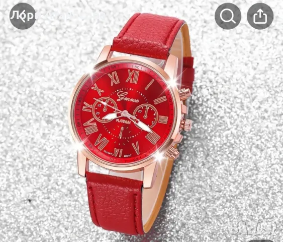 Елегантен кварцов часовник и гривна с форма на сърце с цирконий, снимка 5 - Дамски - 49021771