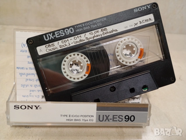 Sony UX-ES 90 хромни аудио касети