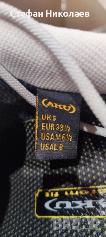 Туристически обувки 39-и номер., снимка 2 - Други - 52494583