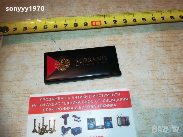 sobranie metal-нова запалка 1302211921, снимка 3 - Запалки - 31803619